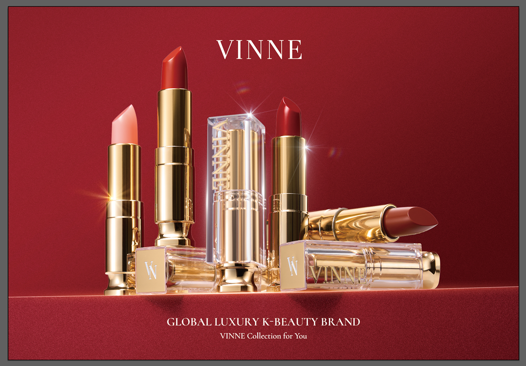 VINNE Plumping Lip Balms 4Color